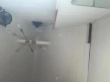 Chaturbate emersoncane is Freechat emersoncane — CrazyGoal: little slut using the #lush today