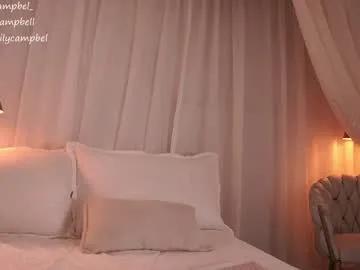 Private emiilycampbell on Chaturbate