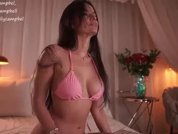 Private emiilycampbell on Chaturbate