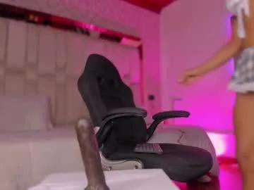 Freechat emmily_savage on Chaturbate