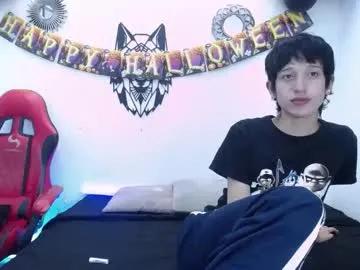 Freechat emmo_boy on Chaturbate