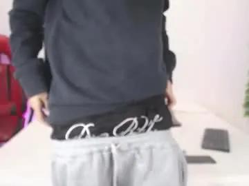 Freechat emmo_boy on Chaturbate