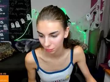 emmygreans on Chaturbate 