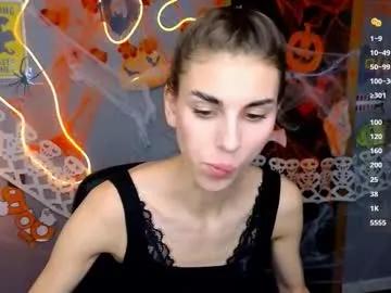 emmygreans on Chaturbate 