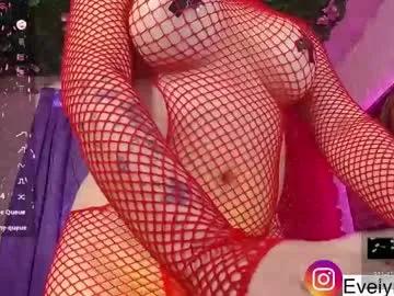 evelynfox_xx on Chaturbate 