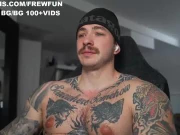 frewfun — FIRST day back! Let's jave some fun! <3 #cum #pvt #muscle #tattoo #dom