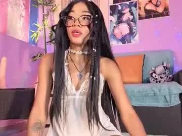 gaia_gatex on Chaturbate 