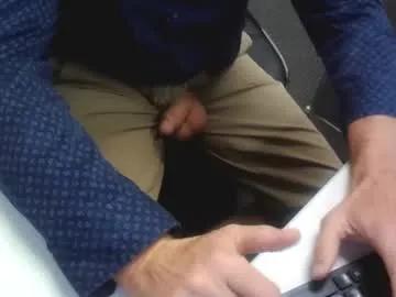 gardensman_561 — Chat B4 tipping ~ make sure I'm paying attention | #Daddy #Bulge at work Real #Office #New #BigCock out for 25  [880 tokens remaining]