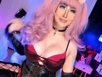 goddess_of_cum_sex on Chaturbate 