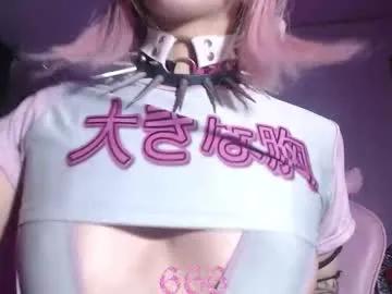 gothicute —  SQUIRT  +               #goth #smalltits #bigass #squirt #petite