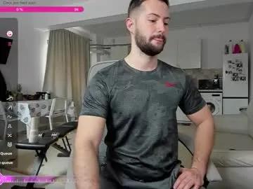 hard_chriss — Cock,ass,hard cock [97 tokens left] #bdsm #muscle #deepthroat #feet #dirtytalk