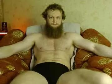 Chaturbate hardandripped is Freechat hardandripped — Handsome Muscle #muscleworship #alpha #muscle #worship