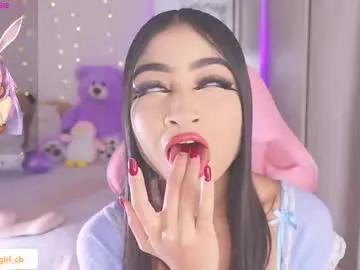 hazelbabee_ — Current Goal: Oil on my boobies at 170 tokens -- Next Goal: Rub my clit in doggy style --  Hi, I'm Lynn  Lush is active! #petite #asian #squirt #18 #latina