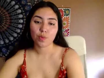 intimatetales on Chaturbate 