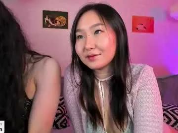 itacemasu — GOAL: Lets Start the Show [25 tokens remaining] Hi Cuties! Missed us?  #asian #smalltits #young #bj #pvt