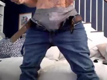 Chaturbate itzmeebaby is Freechat itzmeebaby — #straight guy just playing a #game