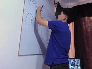 jacob_rick —  GOAL: CUM SHOW   [499]  #18 #gay #latino #twink #office