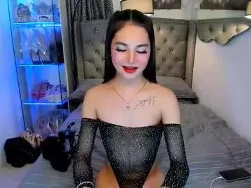 jessie_empress on Chaturbate 