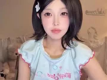 jingyan666 on Chaturbate
