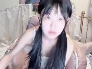 jingyan666 on Chaturbate