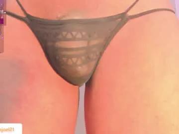 joel_tyler_ — Make my boyhole Vibrate [353 tokens left] #pantyhose #femboy #twink #smallcock #panties