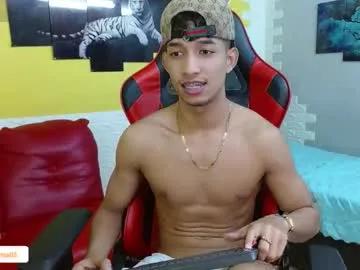 jose_sexycumm — GOAL: CUM + OIL IN BODY [999 tokens remaining] Welcome to my room! #lovense #muscle #cum #oil #master