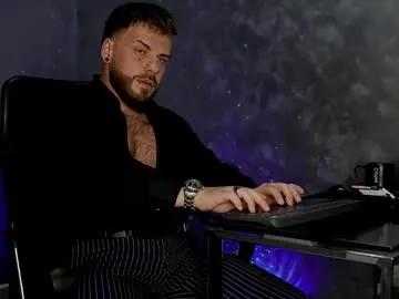 juliusmasters — Your fantasy in flash - Lovense is ON - Let's play and have fun - Repeating Goal: CUM SHOW AT THE GOAL - #hairy #master #party #smoke