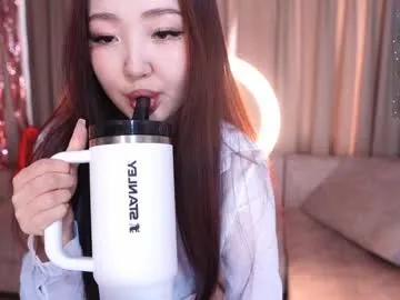 Freechat k_kimikooo on Chaturbate