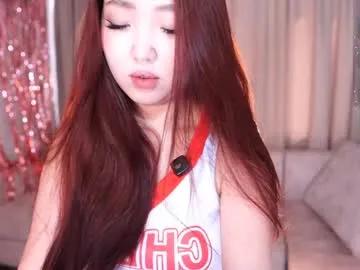 Freechat k_kimikooo on Chaturbate