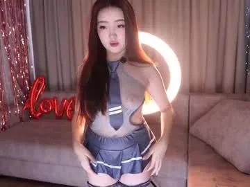 Freechat k_kimikooo on Chaturbate