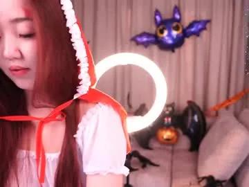 Freechat k_kimikooo on Chaturbate