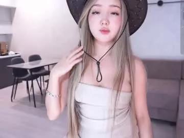 Freechat k_kimikooo on Chaturbate