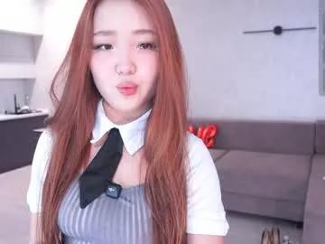 Freechat k_kimikooo on Chaturbate