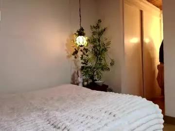 kurttsinner — Would you like us to do something special for you? <3 - Goal is : 1 FINGER IN HER ASS #couple #bigass #teen #deepthroat #anal