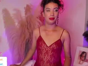 lacolorina_ —   :@LaColorina1_  #asian #18 #lovense #slave #young