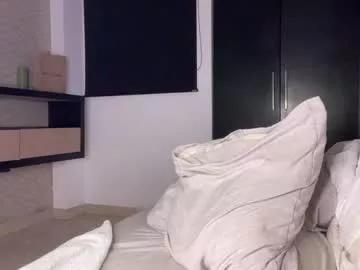 Away latinella on Chaturbate