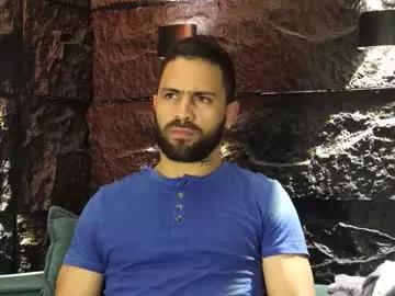 leo_diaz01 — SHOW CUM! Welcome to meet the best cock in the place  #bigcock #muscle #feet #master #cum [2525 tokens remaining]