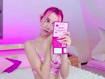 liann_stark — ride a pillow [115 tokens left] #new #18 #skinny #bigass #lovense