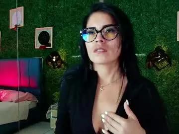 linagh — GOAL: Caress your asshole  [2 tokens remaining] Hi there!I am your addiction. I punish you or prize ... according to what you deserve #milf #smalltits #glasses  #squirt #mommy