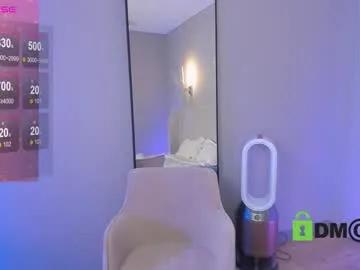 Freechat lonelyflowerr on Chaturbate