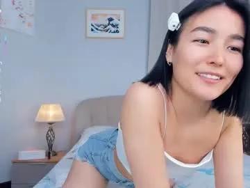 lora_lifelover — just your lovely - Goal: welcome kiss [15 tokens left] #orgasm #asian #teen #bigass #skinny