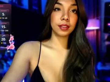 louisassy — THROW ME ON YOUR BED & MAKE ME WET   #ASIAN #EBONY #DADDY #ANAL #SLUT #WIFEMATERIAL #SQUIRT  [3999 tokens remaining]