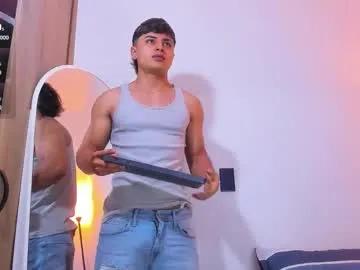 lucadior — sexy dance   and oil on my body [144 tokens left] #lovense #bigcock #ass #cum #muscle