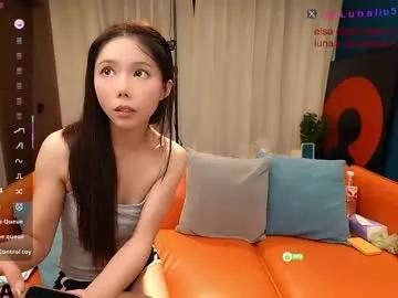 Freechat luna_liu520 on Chaturbate