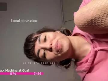 Chaturbate luna_luuvz is Freechat luna_luuvz — Lovense Lush on - Interactive Toy that vibrates with your Tips #latina #fitness #squirt #anal #fuckmachine