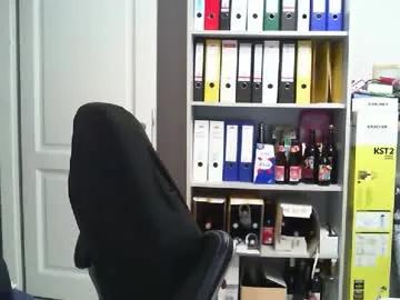 macfly67 — Lovense: Interactive Toy that vibrates with your Tips #Lovense #french #daddy