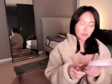 Freechat maybenanako on Chaturbate