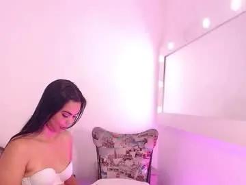 Freechat megan_shadow on Chaturbate