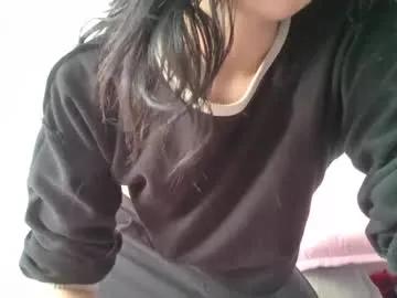 Private miss_meii on Chaturbate