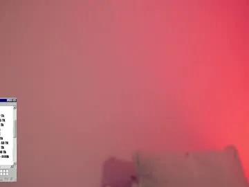 Private miss_meii on Chaturbate